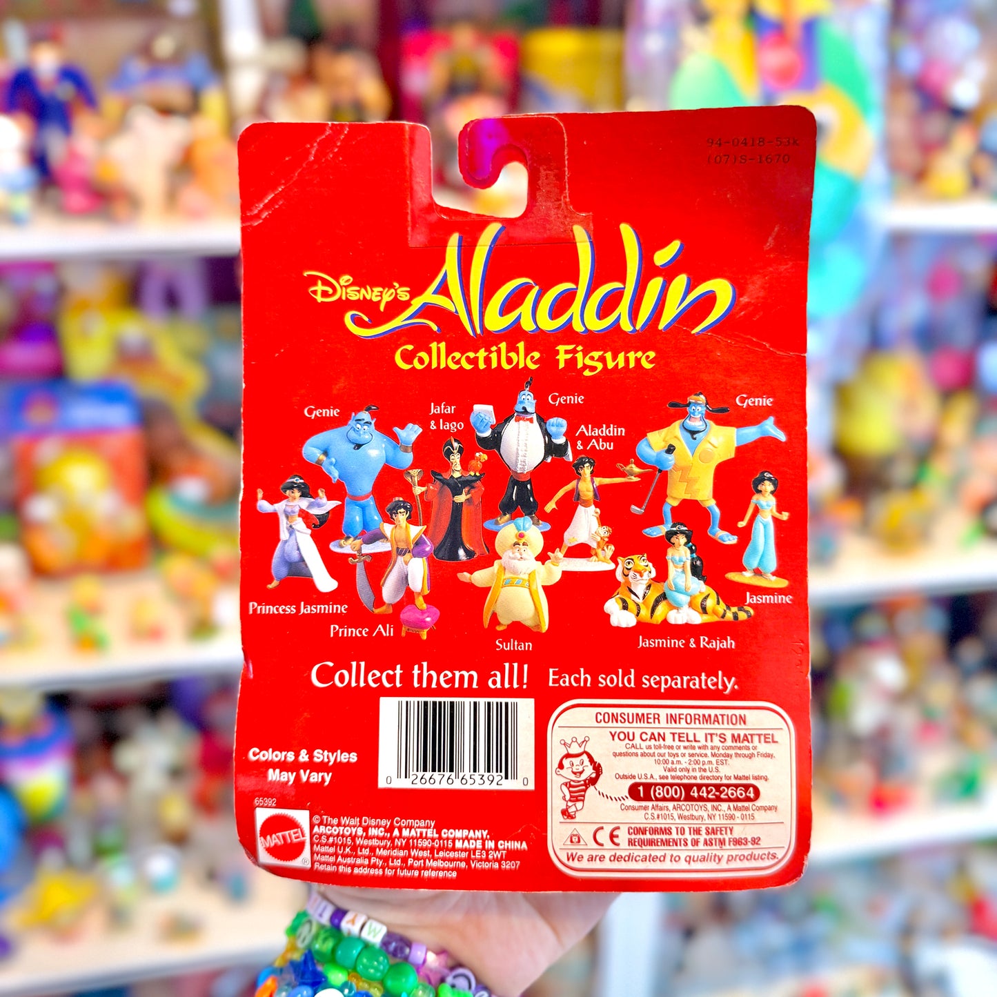 Disney's Aladdin: Princess Jasmine Collectible PVC Figure (new in box, Mattel, 1992)