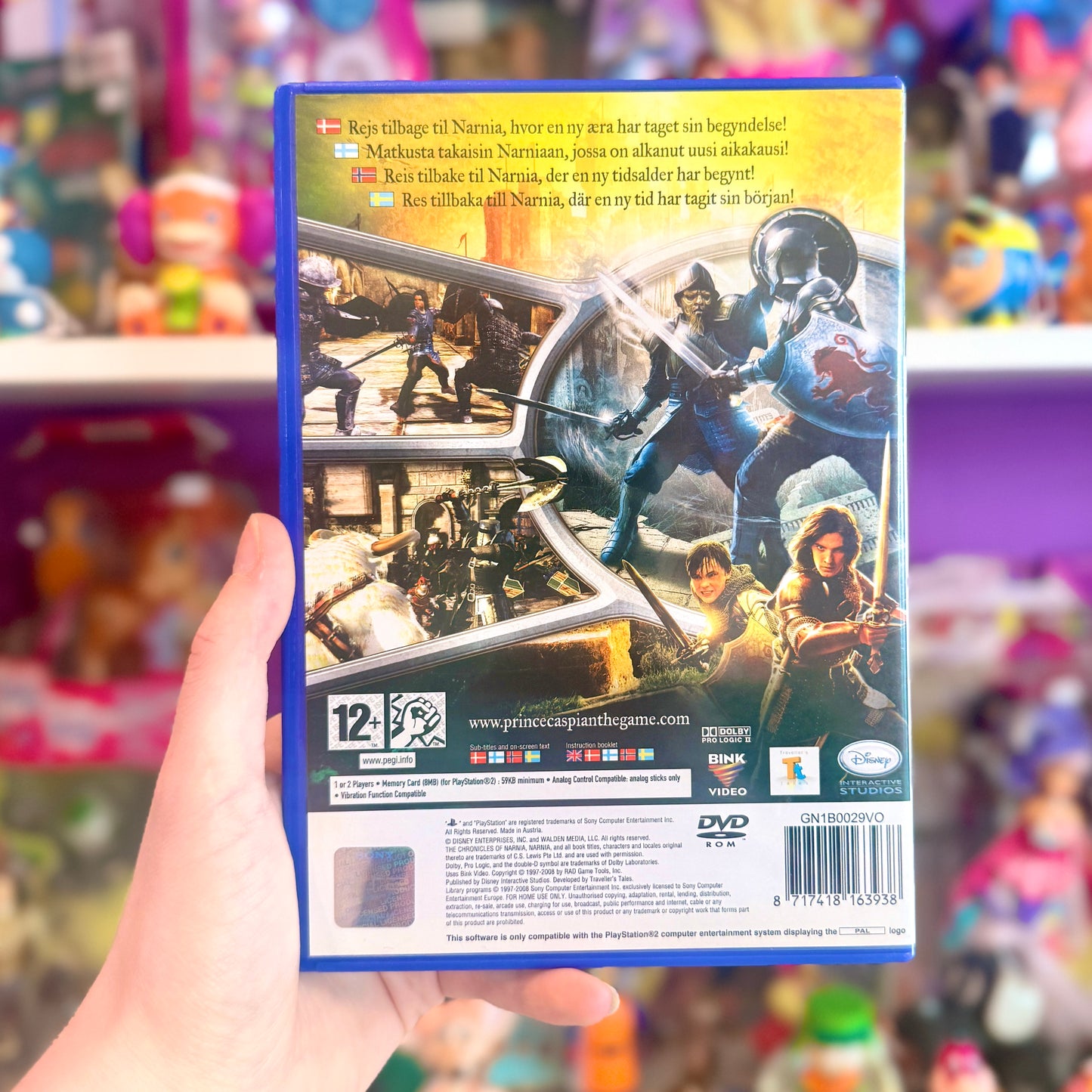 The Chronicles of Narnia: Prince Caspian (PS2)