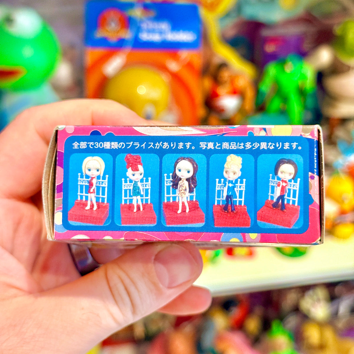 Every Blythe Doll - Blind Box Mini Doll (Takara, 2003)