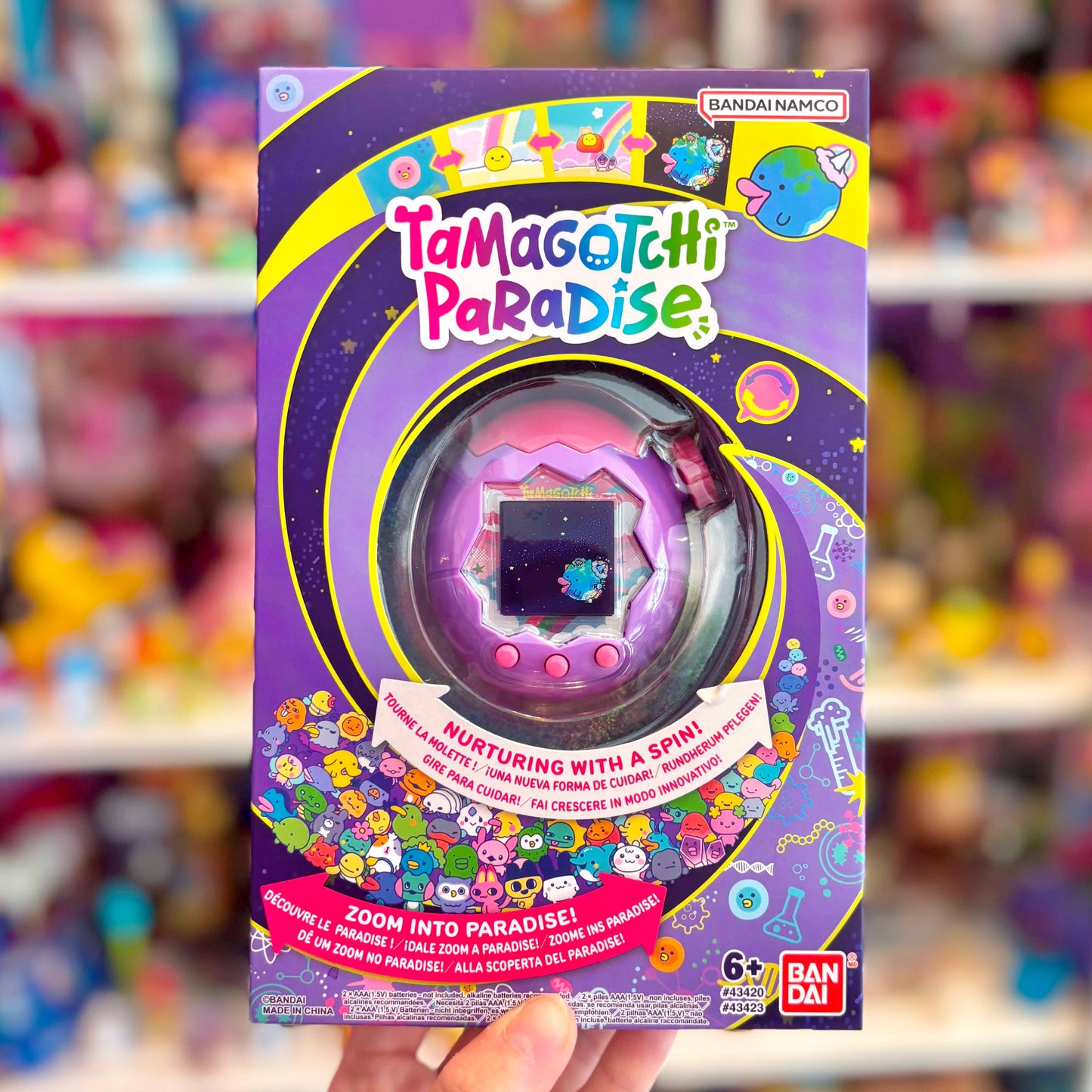 Tamagotchi: Paradise - Purple Sky (Bandai, 2025)