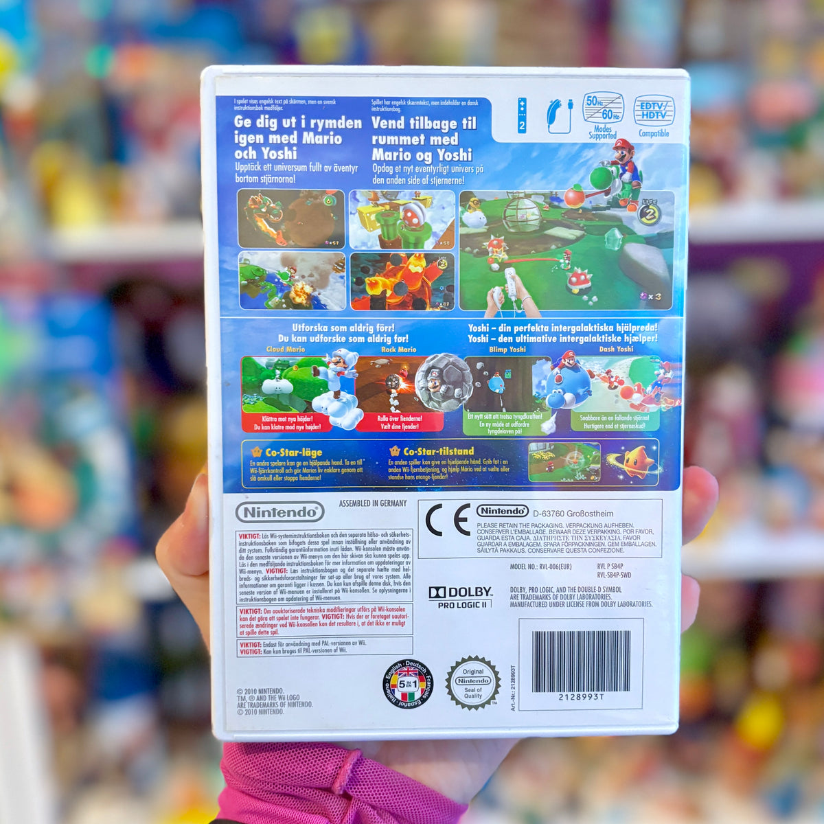 Super Mario Galaxy 2 (Wii)