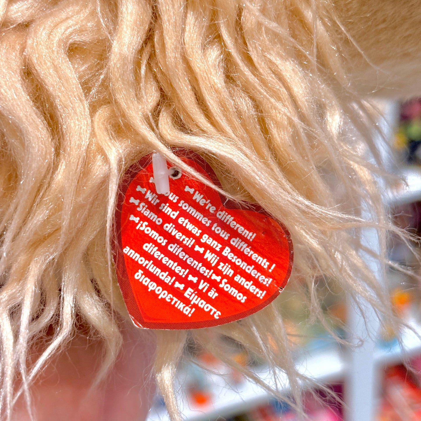 Pound Puppies: Interactive Cockerspaniel Plush (2000s)