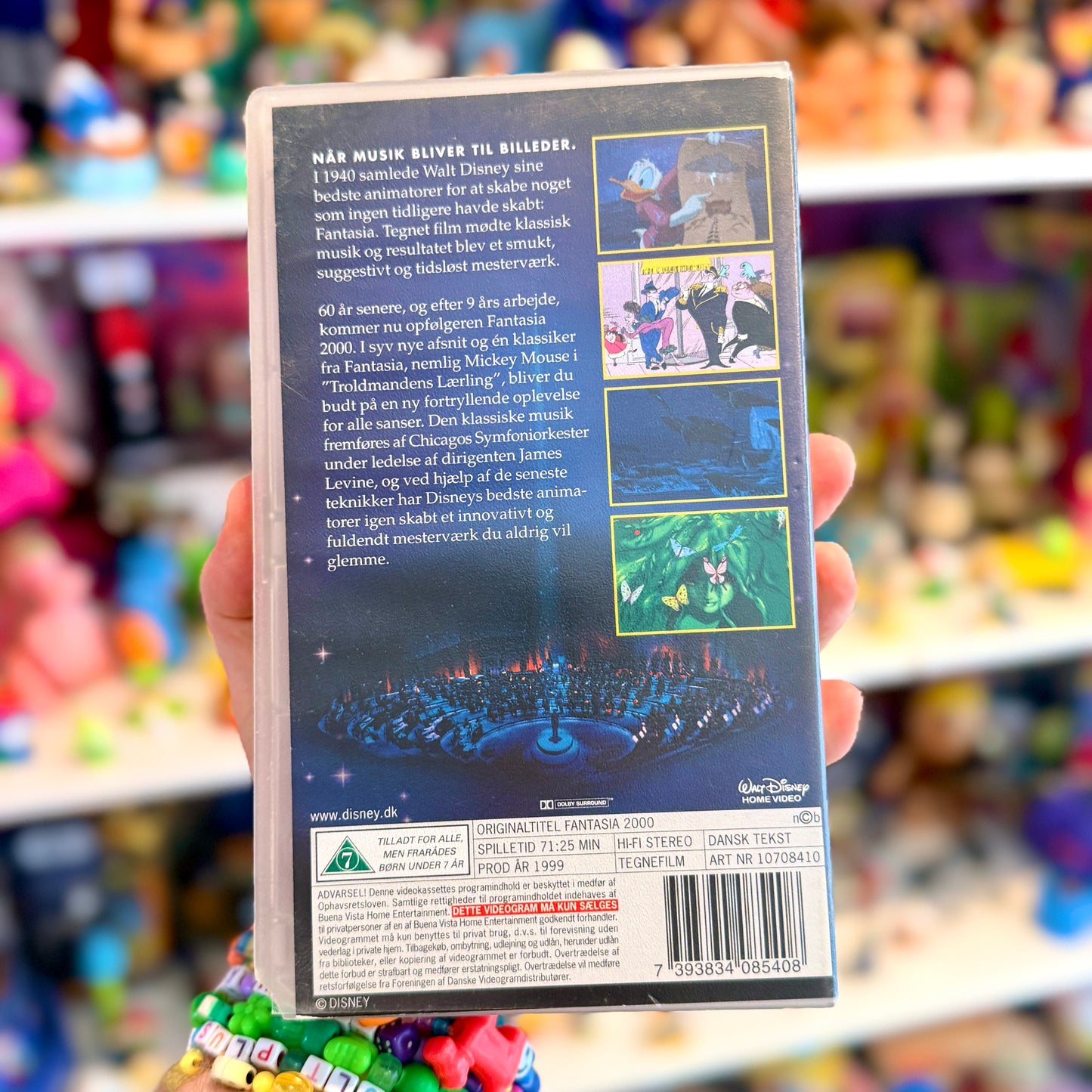 VHS: Fantasia 2000 (Disney, 90s)