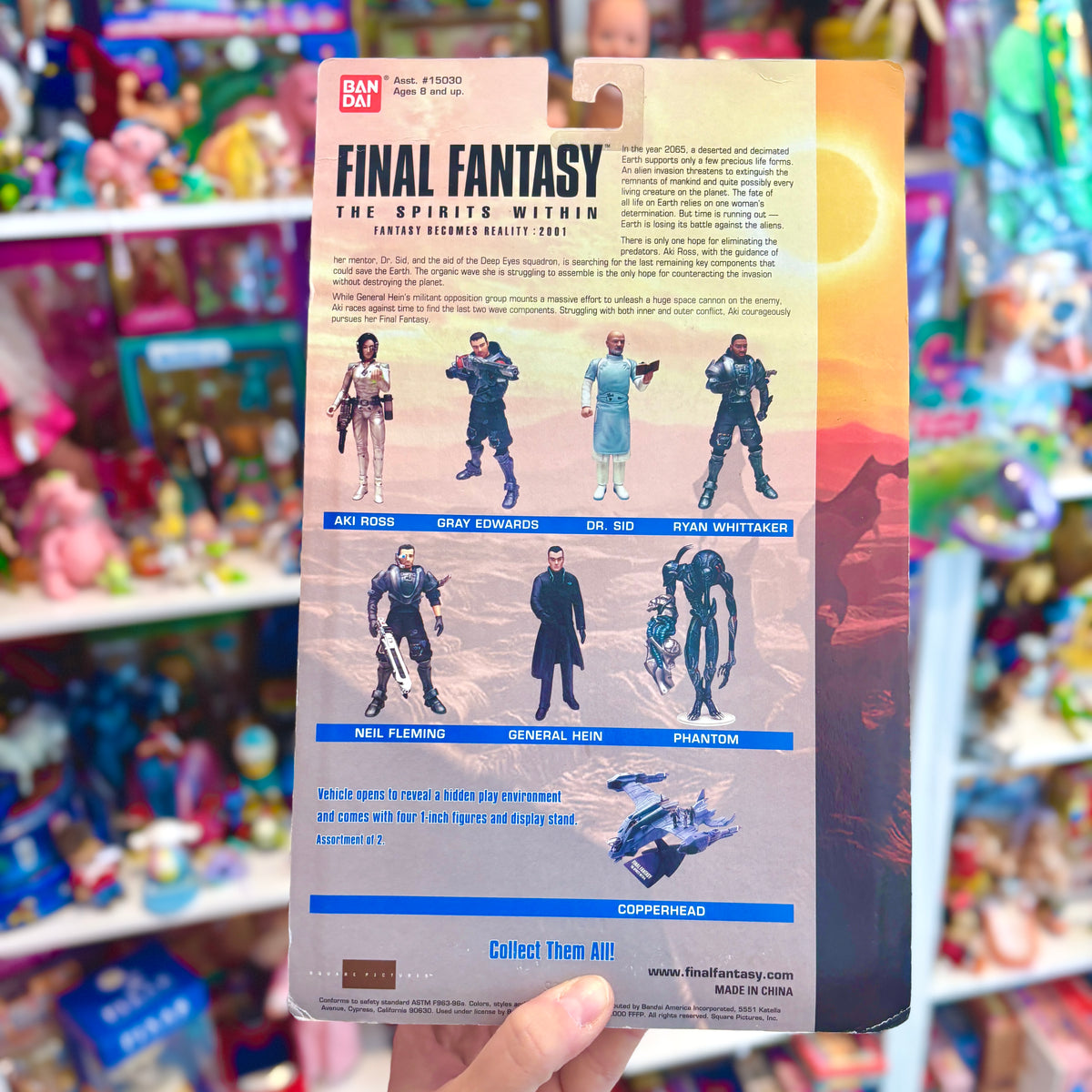 Final Fantasy: The Spirits Within - General Hein Action Figure (MOC, Bandai, 2001)