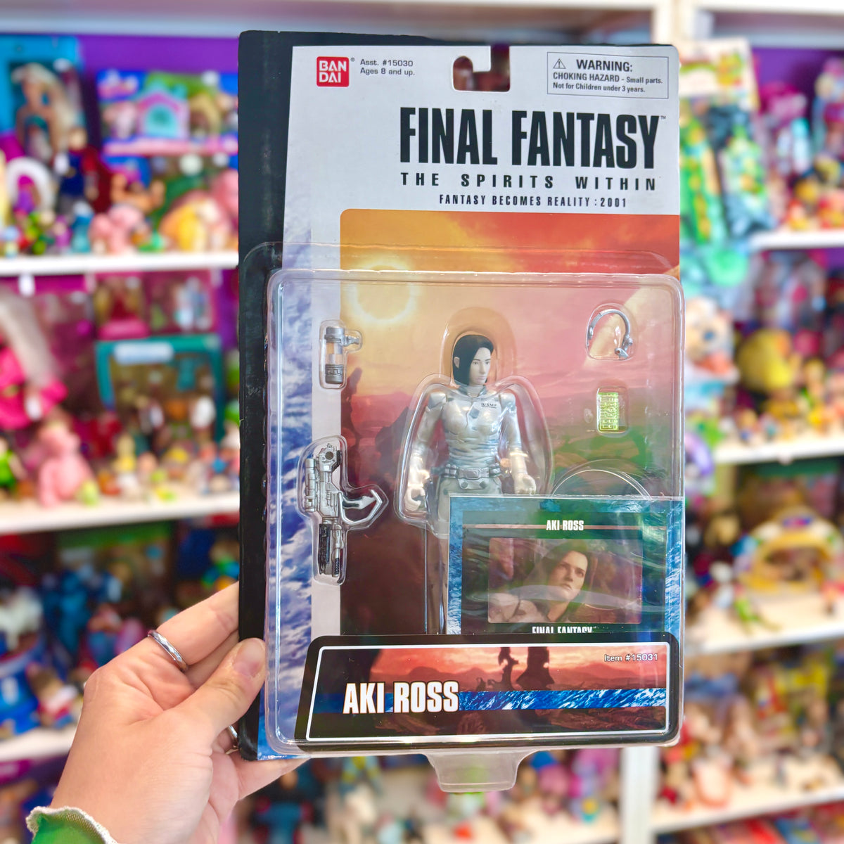 Final Fantasy: The Spirits Within - Aki Ross Action Figure (MOC, Bandai, 2001)