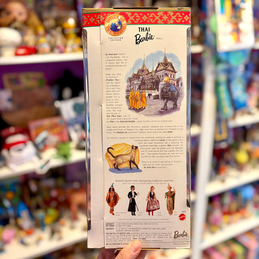 Barbie: Dolls of the World Collection - Thai Barbie Doll (Mattel, 1998)