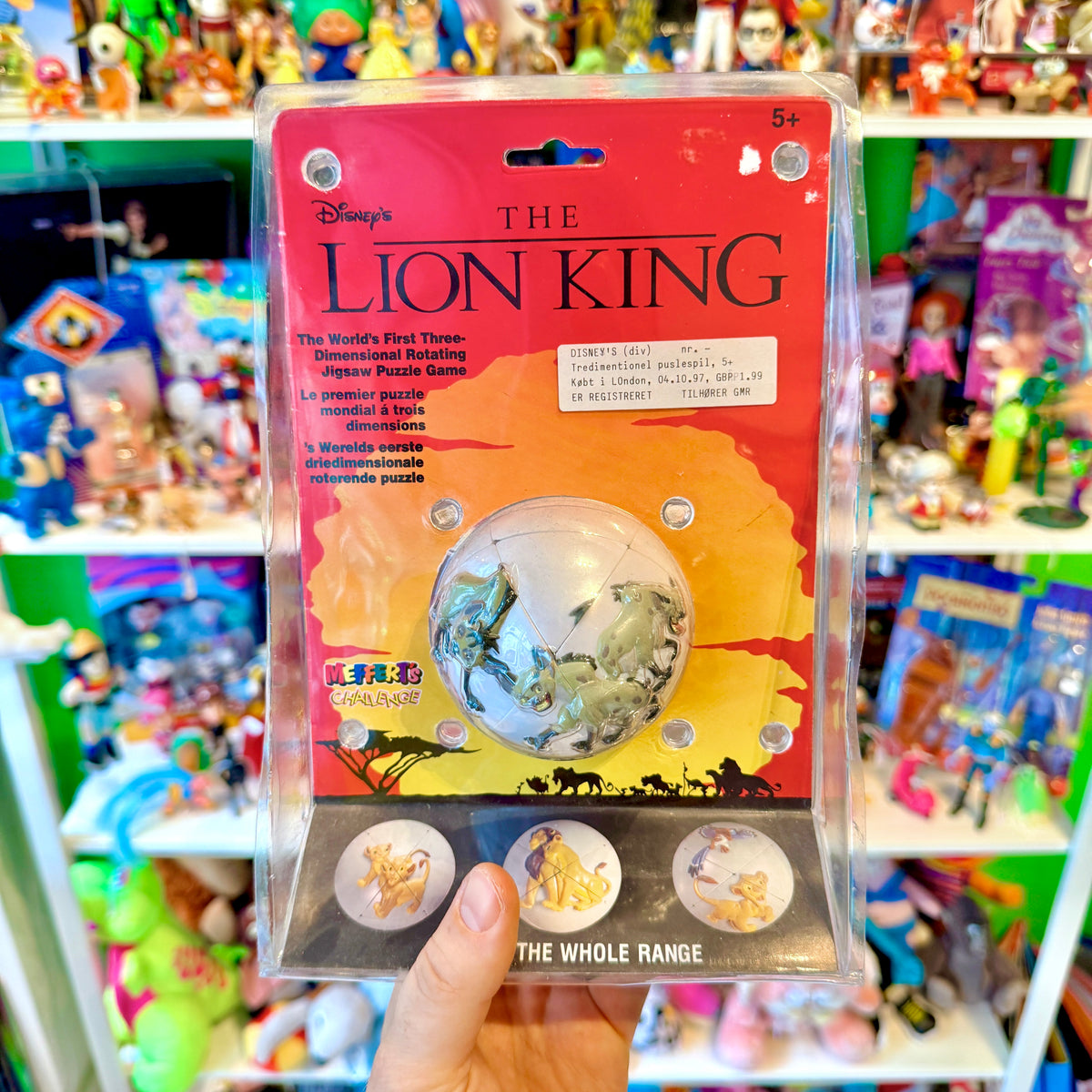 Disney's The Lion King: Puzzle Ball - 3D Jigsaw / Rubiks Cube (boxed, 90s)