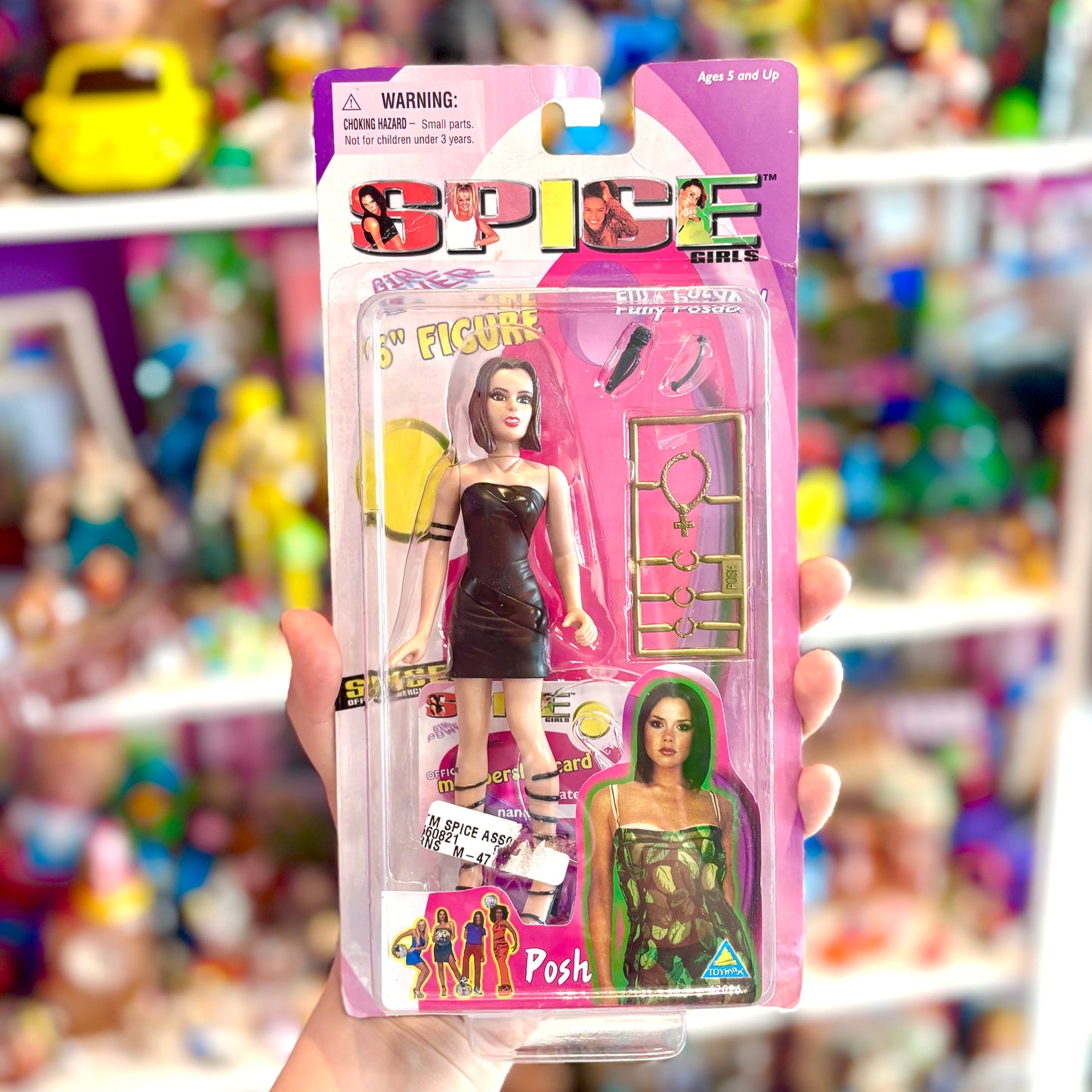 Spice Girls: Posh Spice Victoria Bendable Figure (Toymax, 90s)