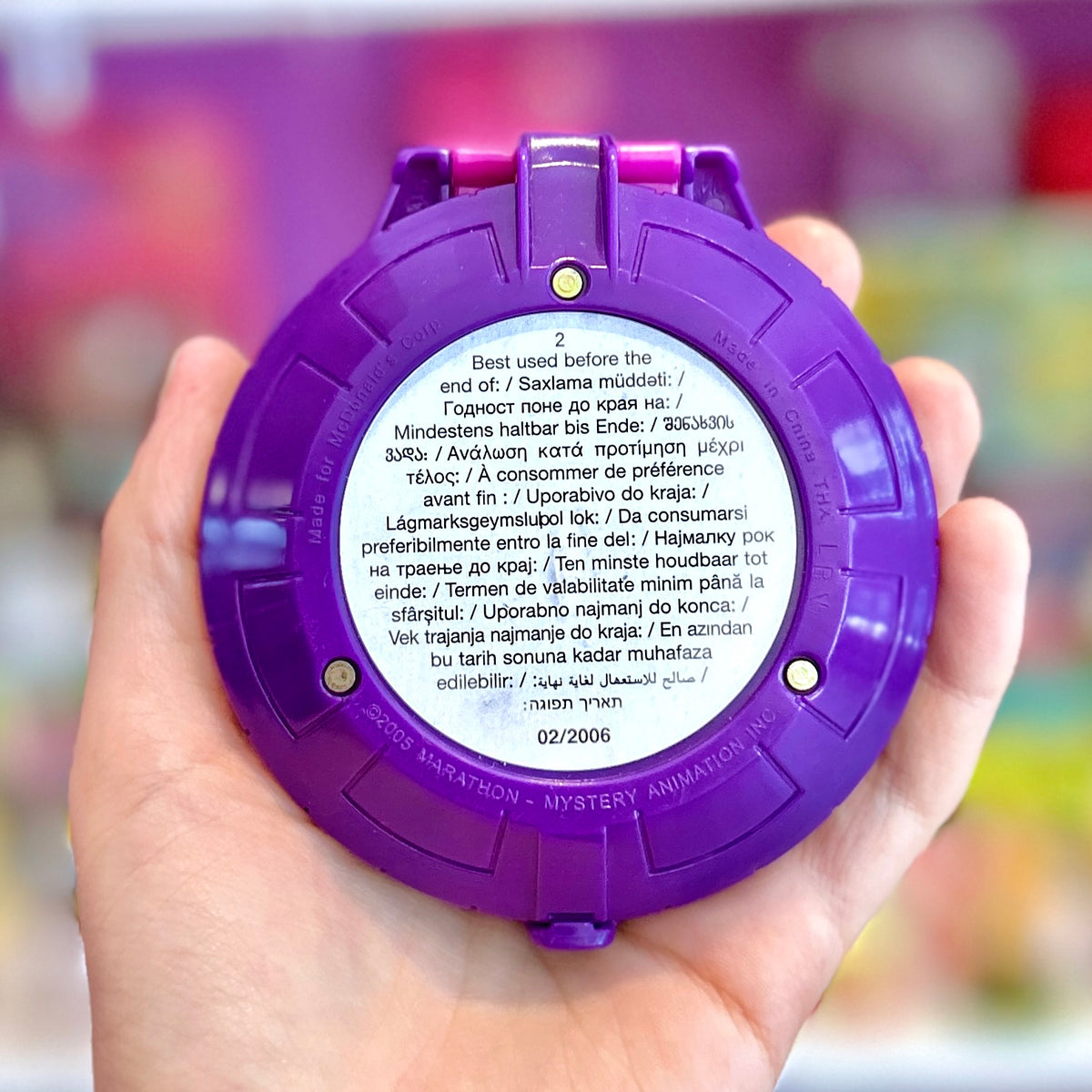 Totally Spies: Make-Up Compowder Toy (McDonalds, 2005)