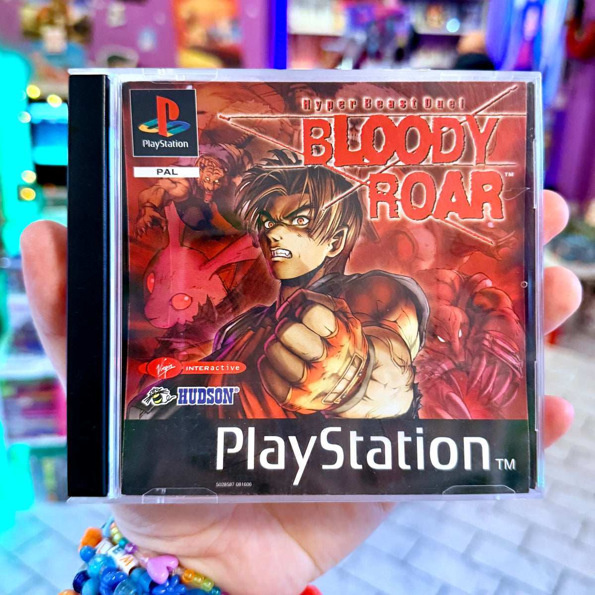 Bloody Roar (PS1)