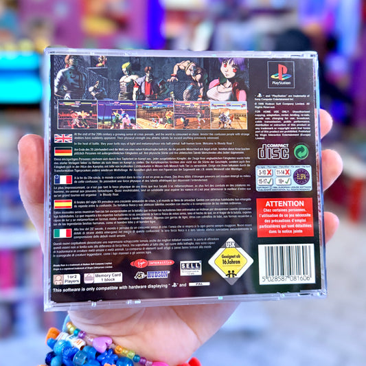 Bloody Roar (PS1)