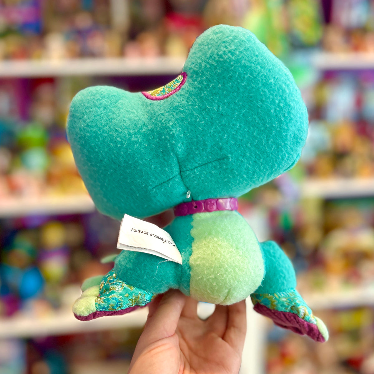 Littlest Pet Shop: VIPs Surprise - Frog Plush (Hasbro, 2009)
