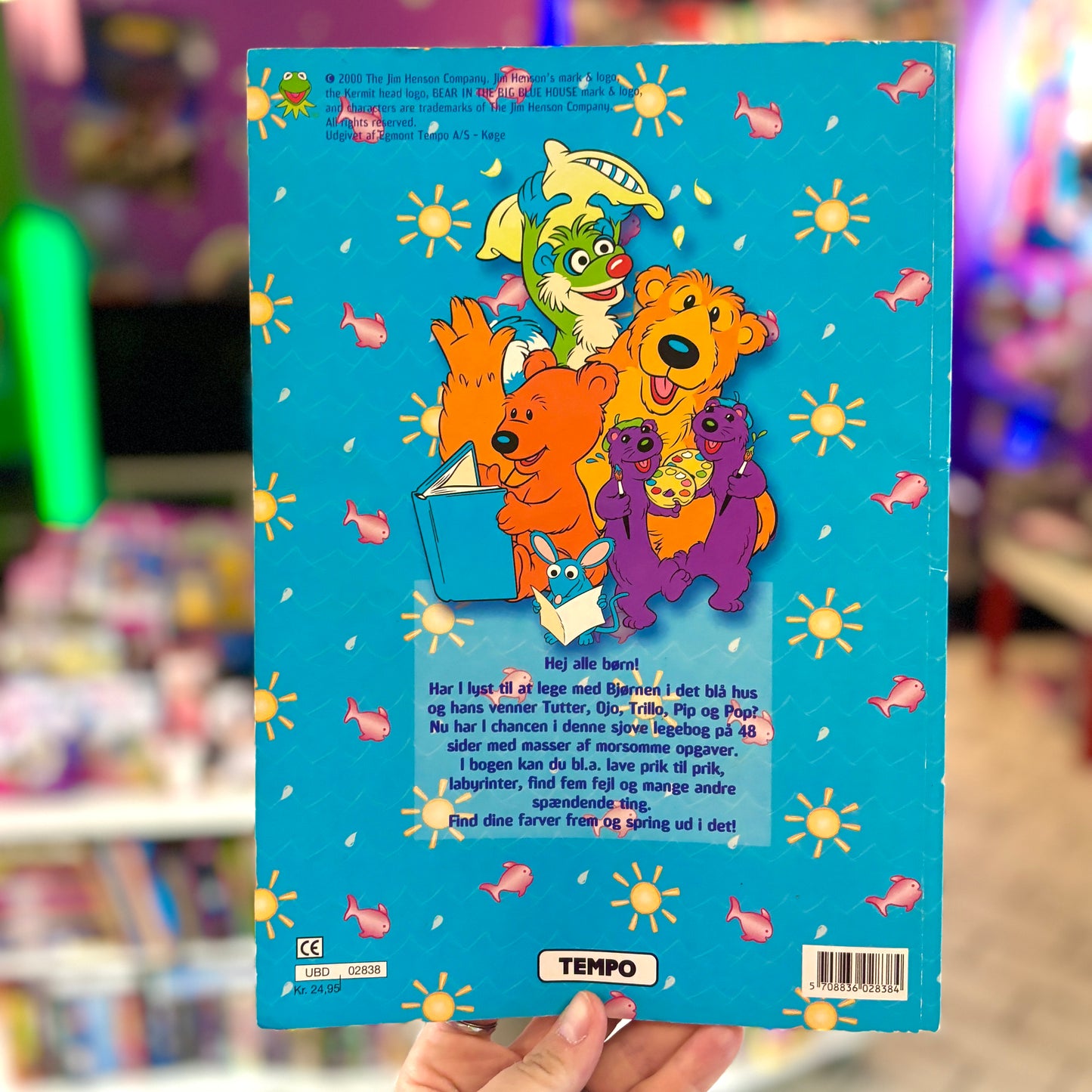 Jim Henson's Bear In The Big Blue House: Activity Coloring Book (90s)