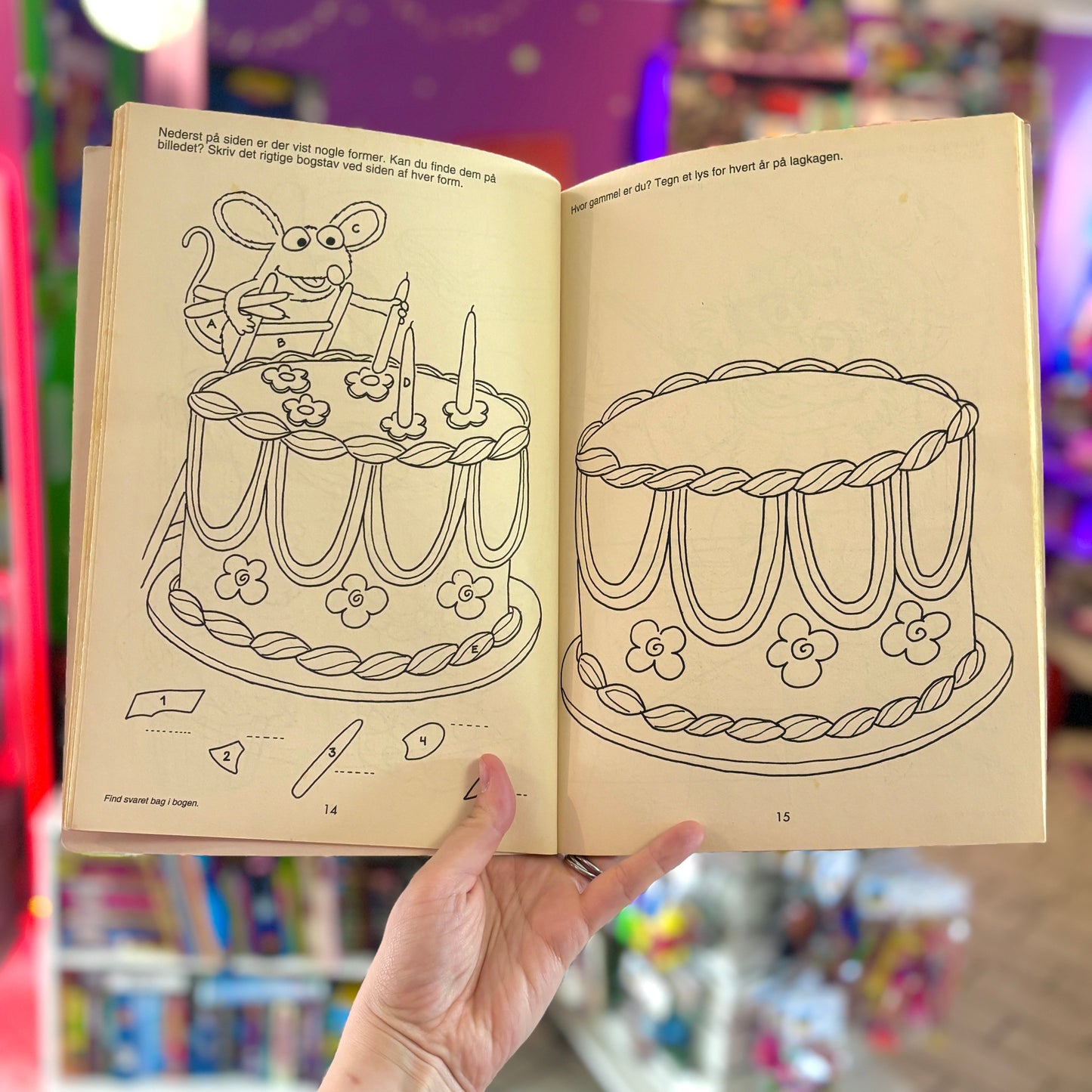 Jim Henson's Bear In The Big Blue House: Activity Coloring Book (90s)