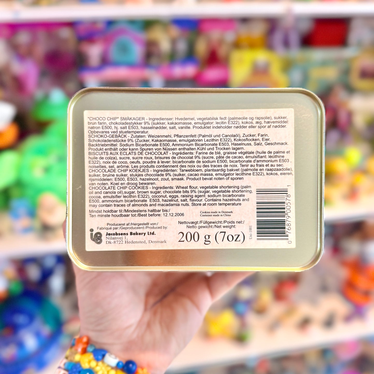 The Incredibles: Wind-Up Music Box - Tin Storage Container (Disney, Pixar, 2000s)