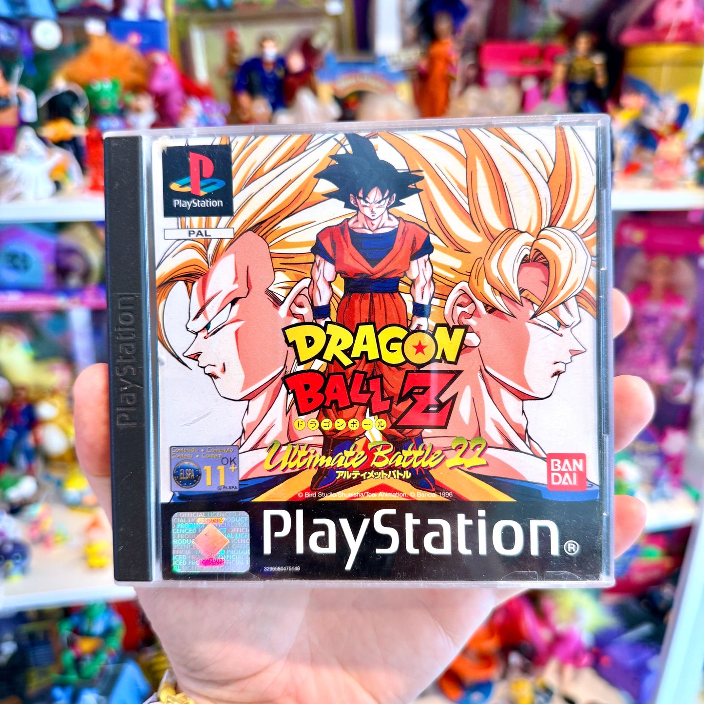 Dragon Ball Z: Ultimate Battle 22 (PS1)