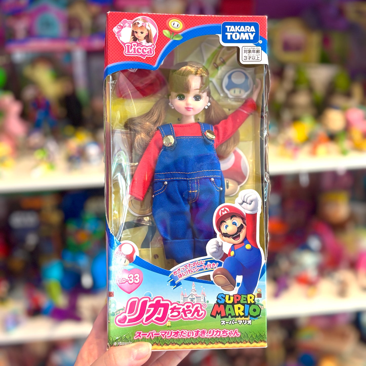Licca-Chan Doll As Super Mario (Takara Tomy)