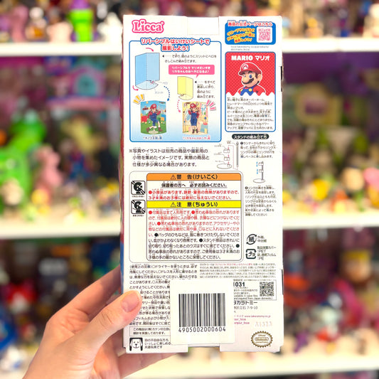 Licca-Chan Doll As Super Mario (Takara Tomy)