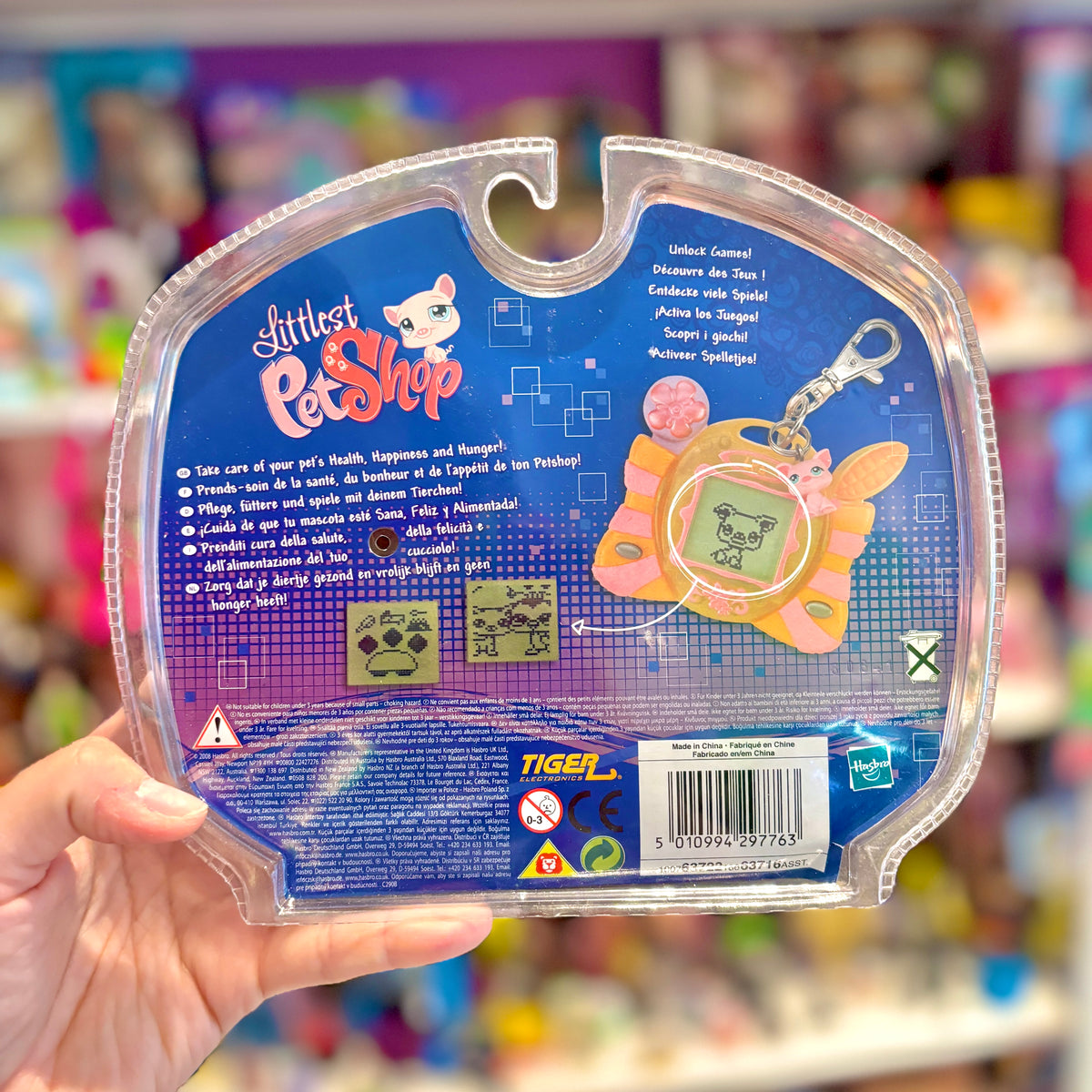 Littlest Pet Shop: Digital Care-For-Me Pet - Pig Virtual Pet (new and sealed, Tiger Electronics, 2008)