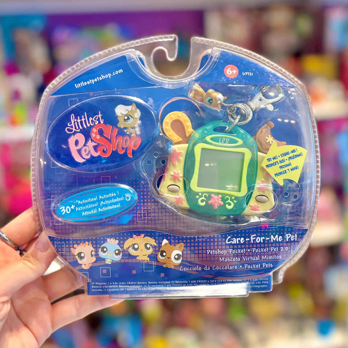Littlest Pet Shop: Digital Care-For-Me Pet - Horse Virtual Pet (new and sealed, Tiger Electronics, 2008)