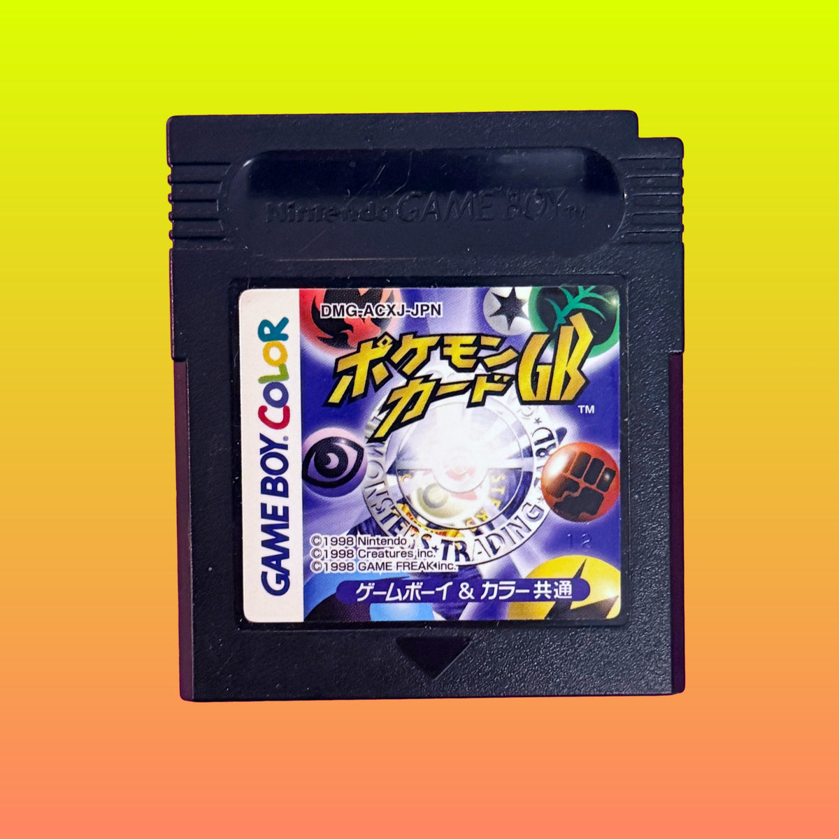 Pokemon Trading Card Game (Japanese, Gameboy)