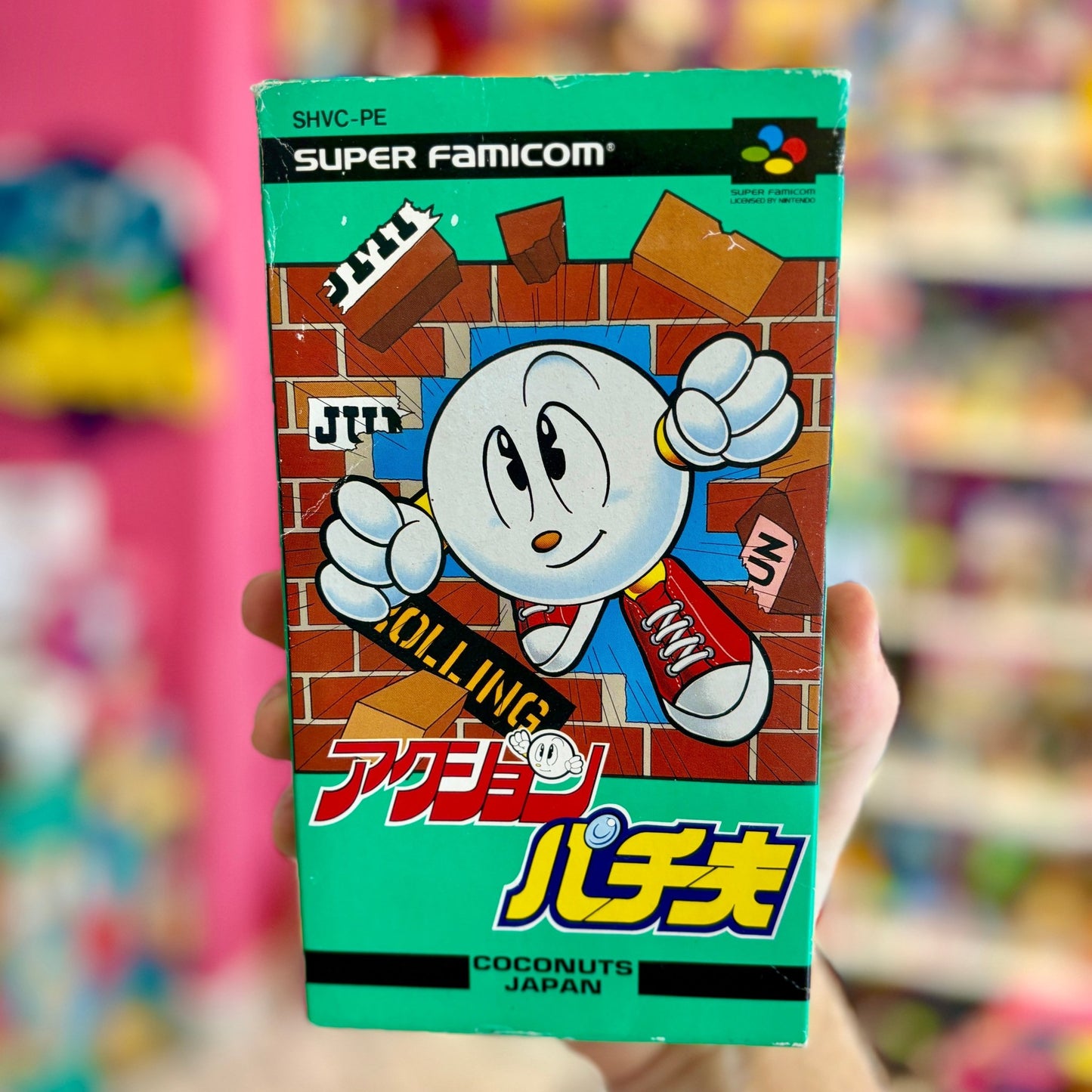 Action Pachio (Super Famicom, CIB) - PopCultGang