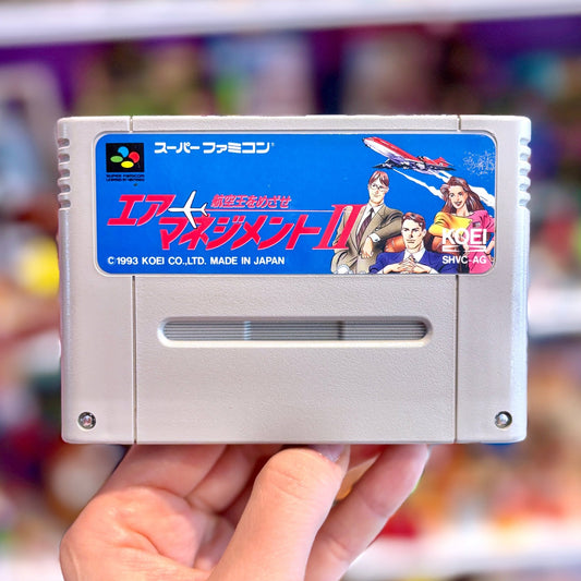 Air Management II: Koukuuou o Mezase (Super Famicom) - PopCultGang