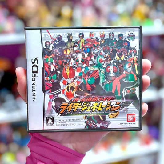 All Kamen Rider: Rider Generation (Japanese, Nintendo DS) - PopCultGang