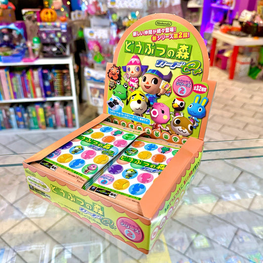 Animal Crossing E - Reader Cards: Series 2 (Nintendo, Gamecube/Gameboy Advance, 2003) - PopCultGang