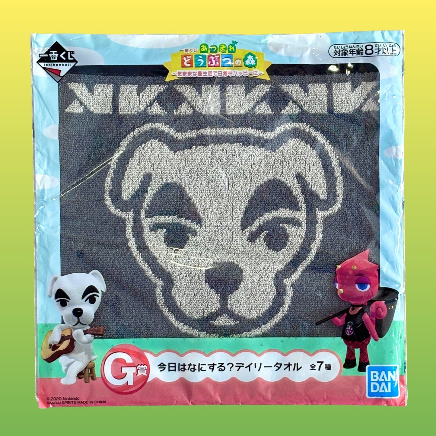 Animal Crossing K.K. Slider Wash Cloth (Japan Exclusive, Nintendo, 2020) - PopCultGang
