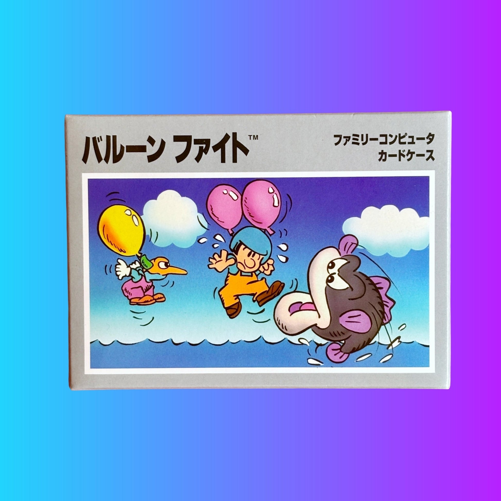 Balloon Fight Famicom Case Cartridge (Sega Claw Machine Prize, 2020s) - PopCultGang