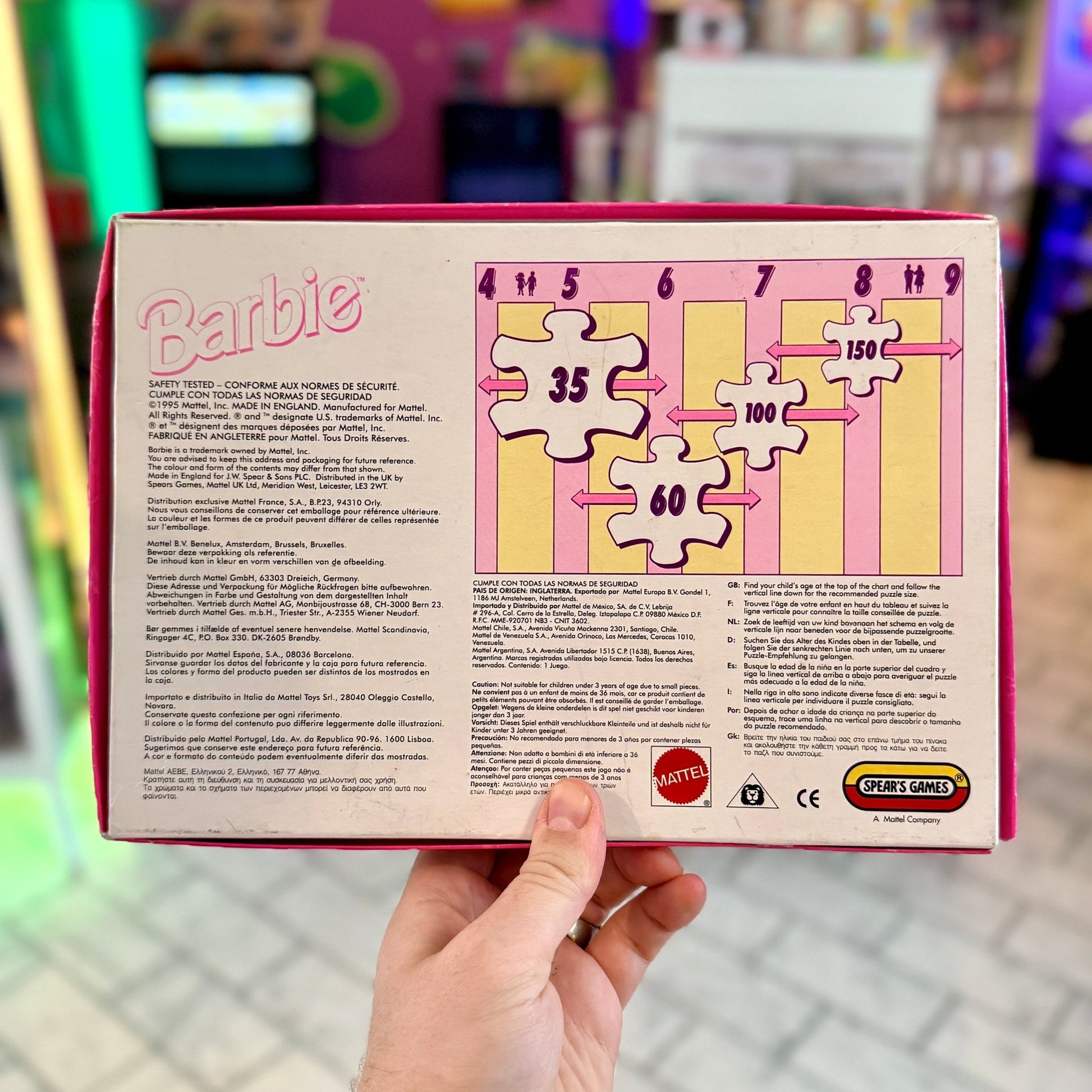 Barbie Ballarina Puzzle (60 pieces, 90s) (Copy) - PopCultGang