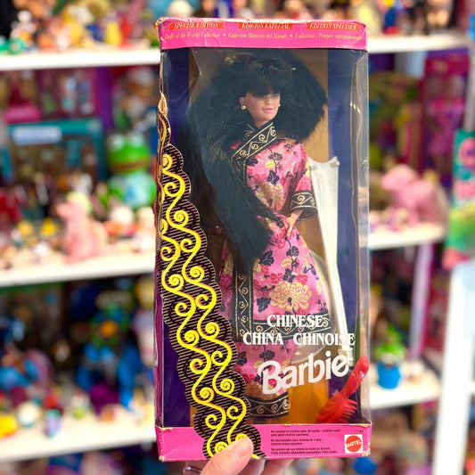 Barbie: Dolls of the World Collection - Chinese Barbie Doll (Mattel, 1994) - PopCultGang
