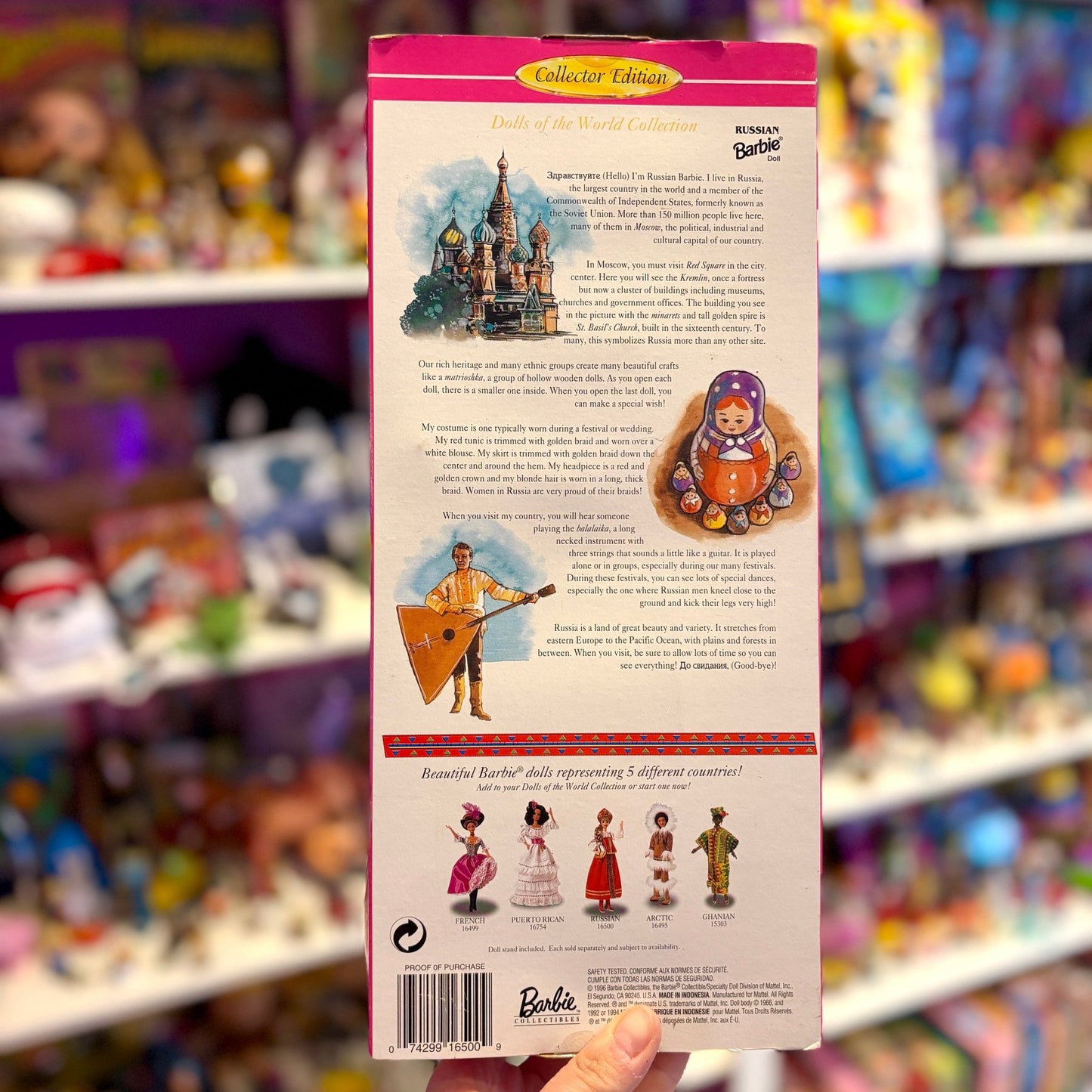 Barbie: Dolls of the World Collection - Russian Barbie Doll Second Edition (Mattel, 1997) - PopCultGang