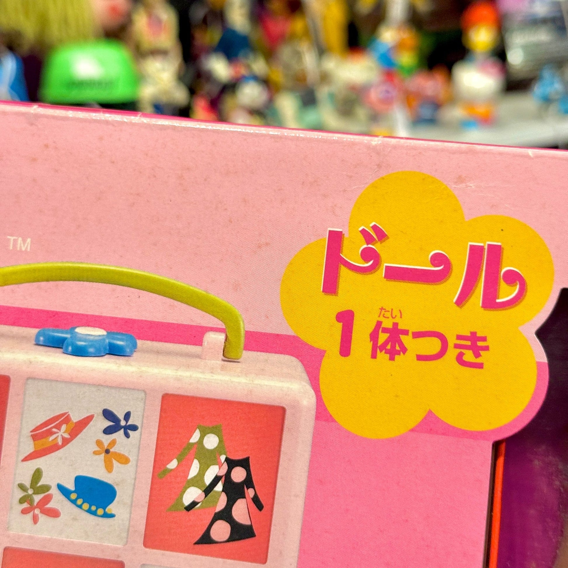 Barbie Dress Designer + Hip 2 Be Square (NIB, Japan Exclusive?, 2001) - PopCultGang