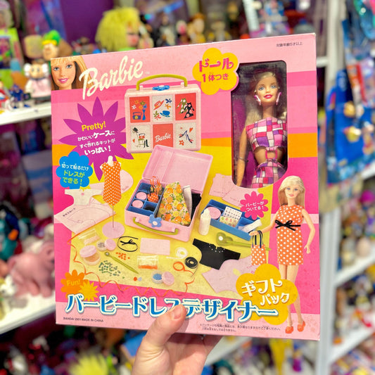 Barbie Dress Designer + Hip 2 Be Square (NIB, Japan Exclusive?, 2001) - PopCultGang