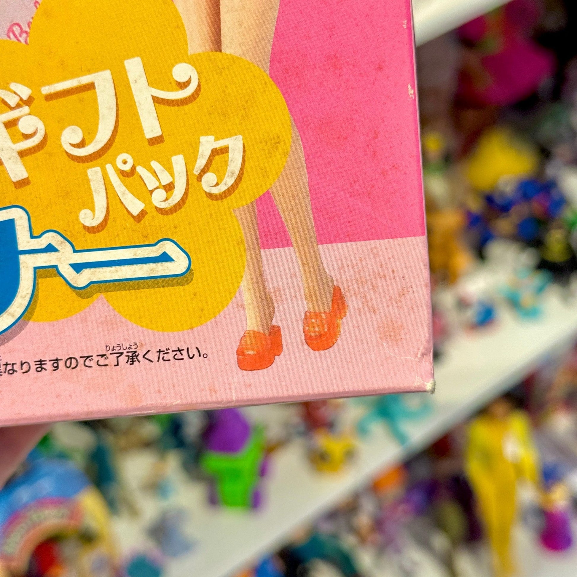 Barbie Dress Designer + Hip 2 Be Square (NIB, Japan Exclusive?, 2001) - PopCultGang