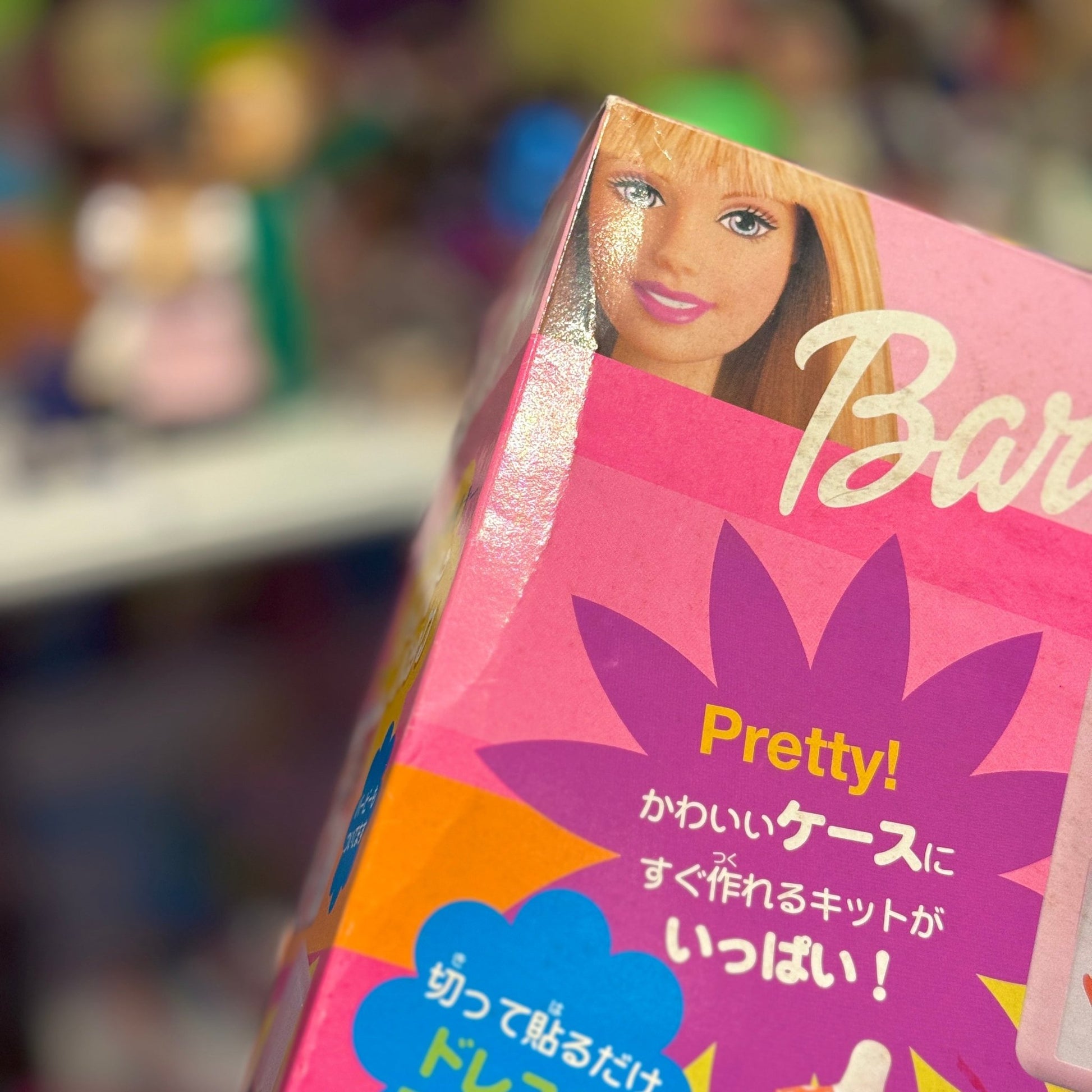 Barbie Dress Designer + Hip 2 Be Square (NIB, Japan Exclusive?, 2001) - PopCultGang