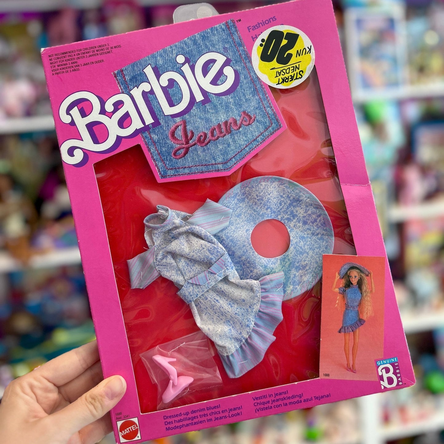 Barbie Fashions: Jeans #1688 - PopCultGang