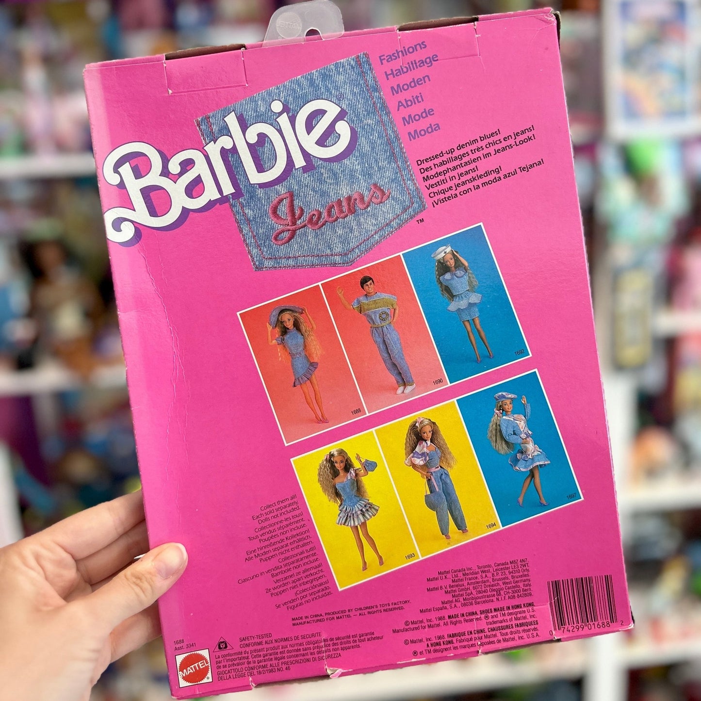 Barbie Fashions: Jeans #1688 - PopCultGang