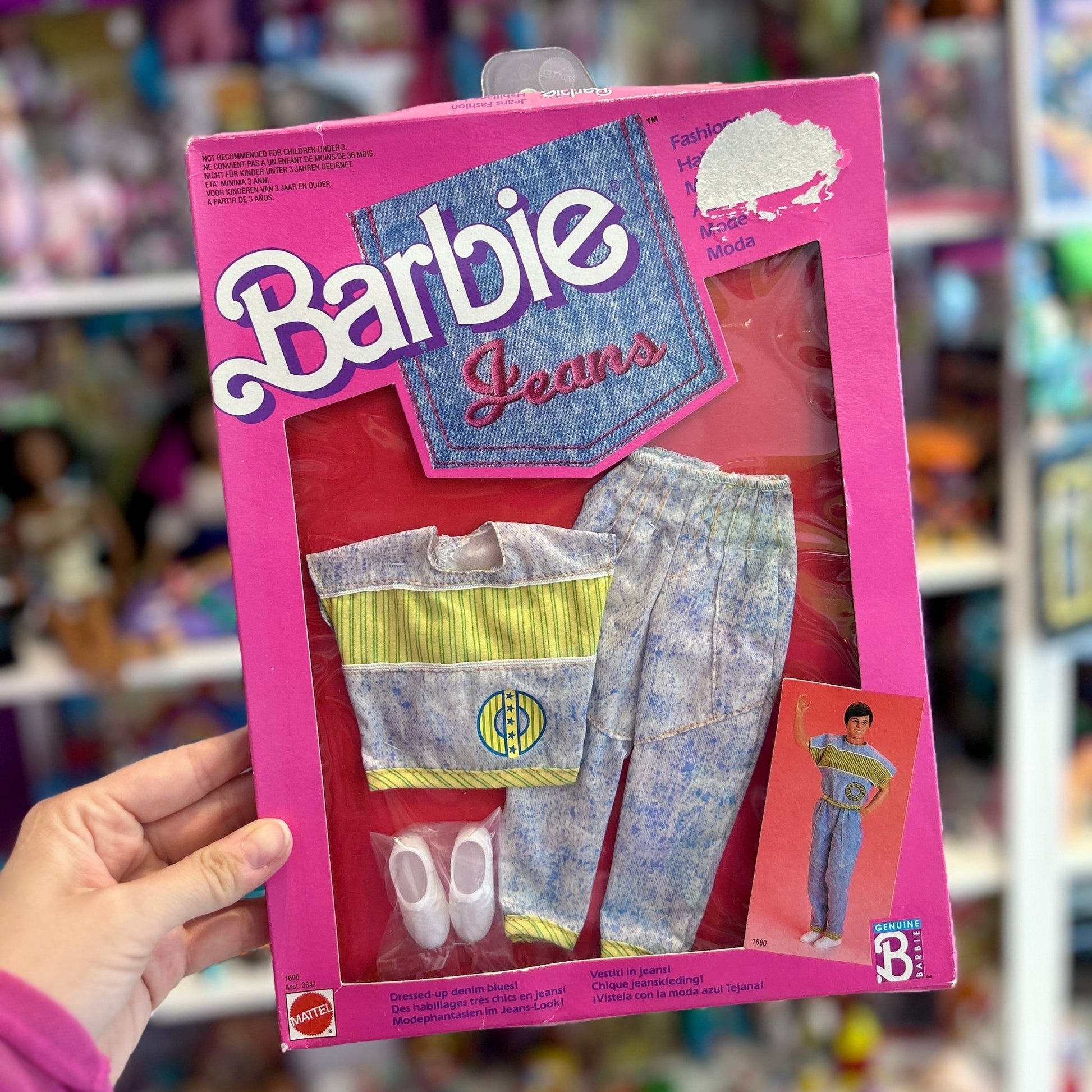 Barbie Fashions: Jeans #1690 - PopCultGang