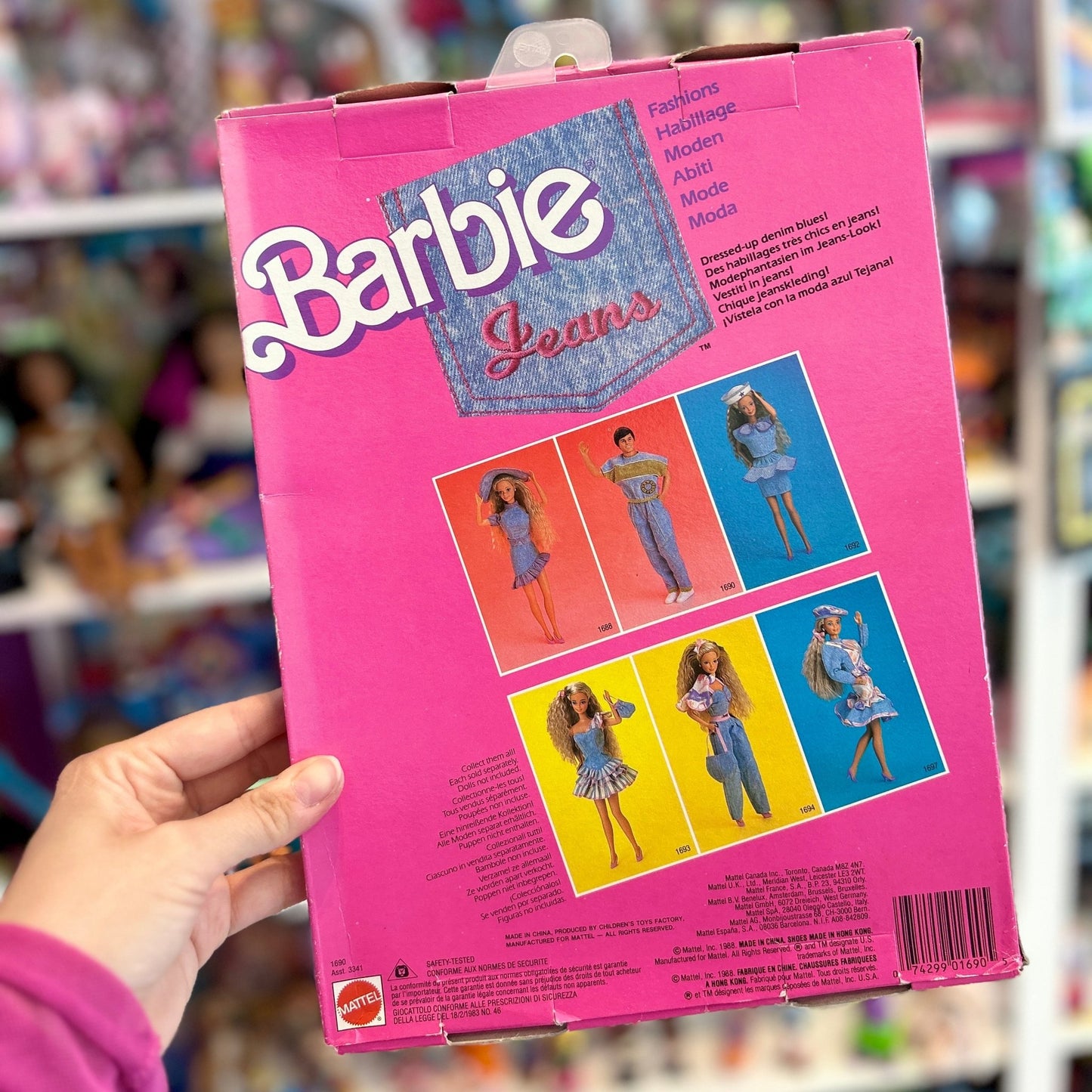 Barbie Fashions: Jeans #1690 - PopCultGang