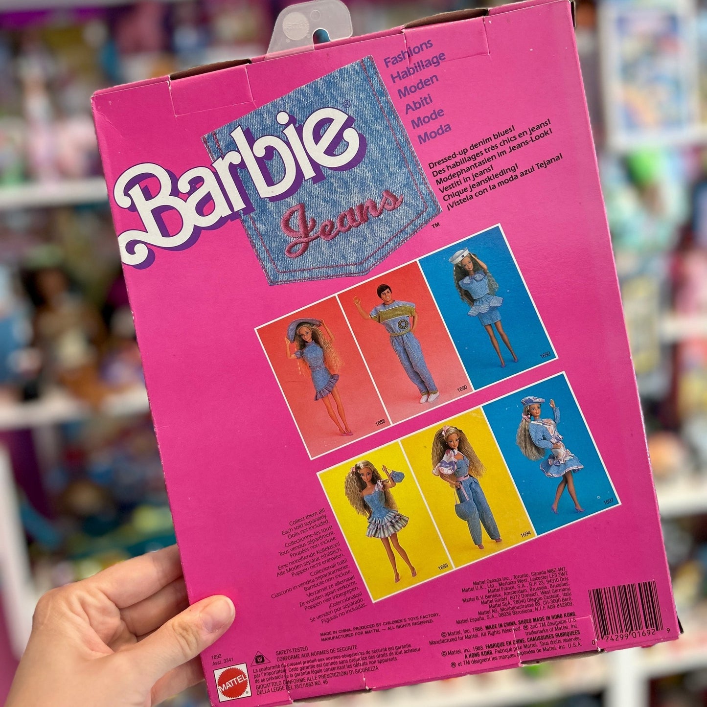 Barbie Fashions: Jeans #1692 - PopCultGang