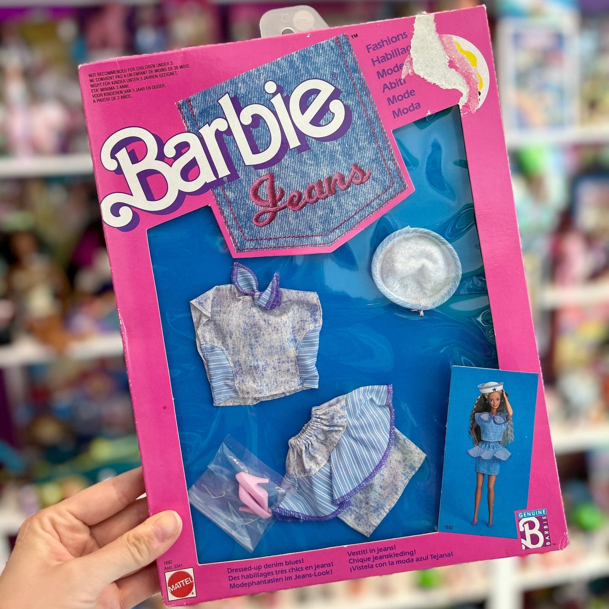 Barbie Fashions: Jeans #1692 - PopCultGang