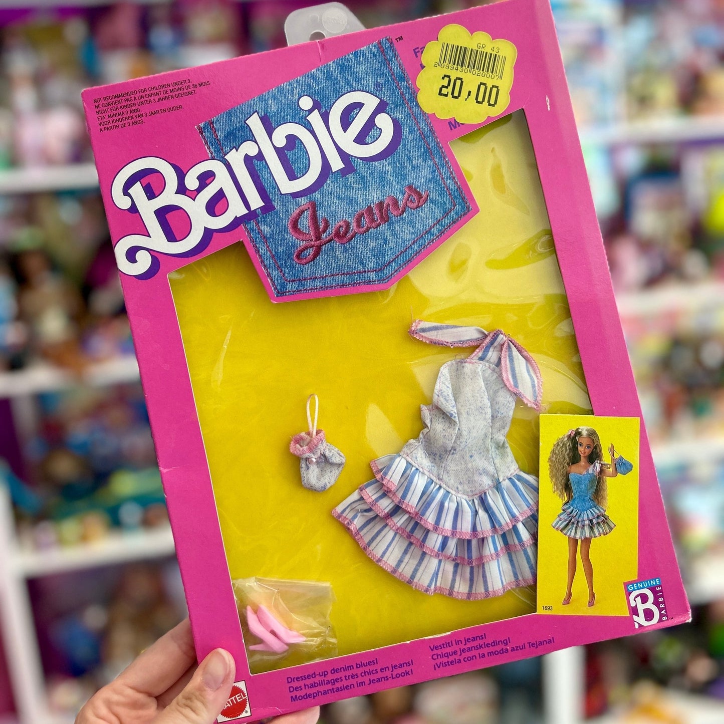 Barbie Fashions: Jeans #1693 - PopCultGang