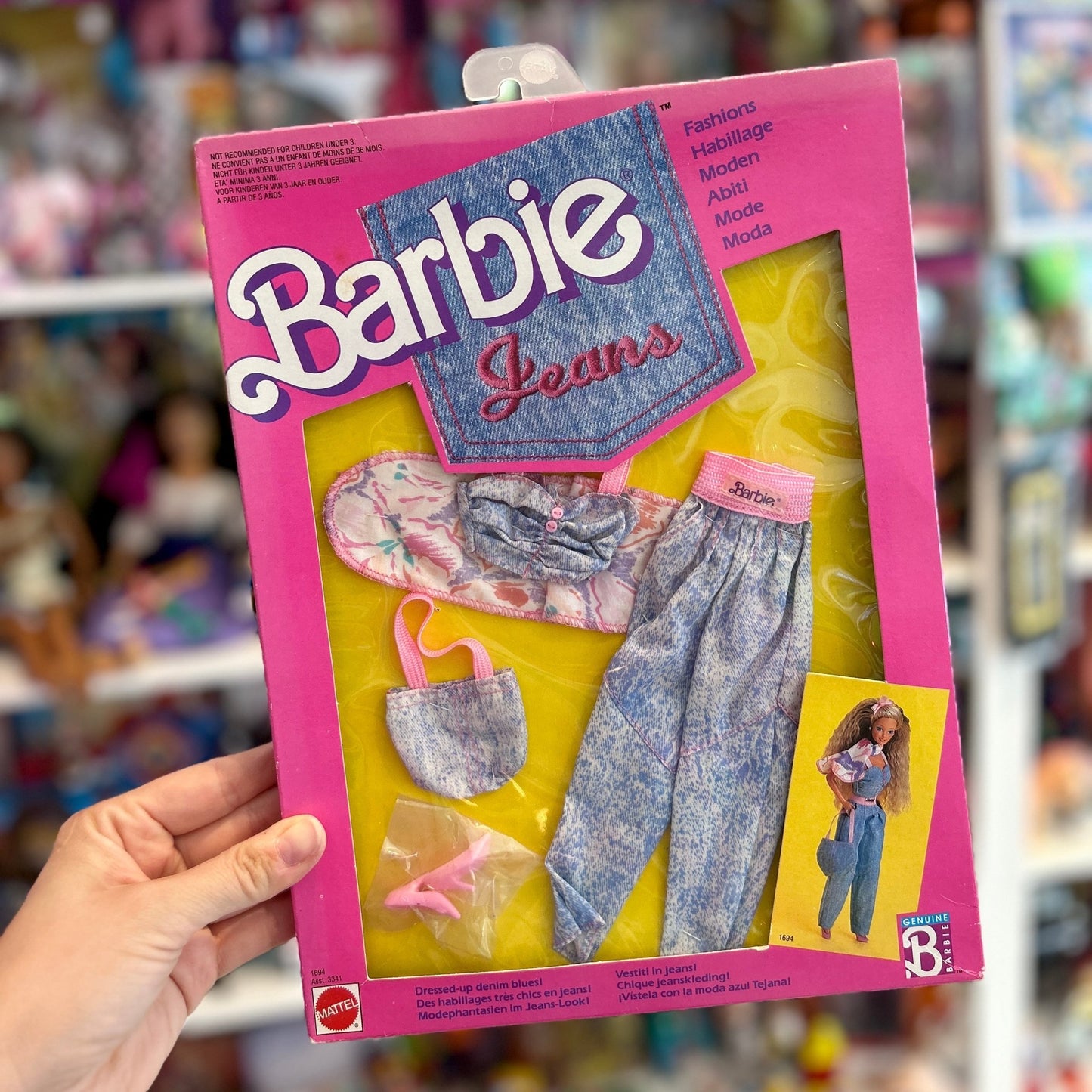 Barbie Fashions: Jeans #1694 - PopCultGang