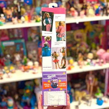 Barbie: Fun-to-Dress - Blue Towel Wrap Barbie Doll (Mattel, 1992) - PopCultGang
