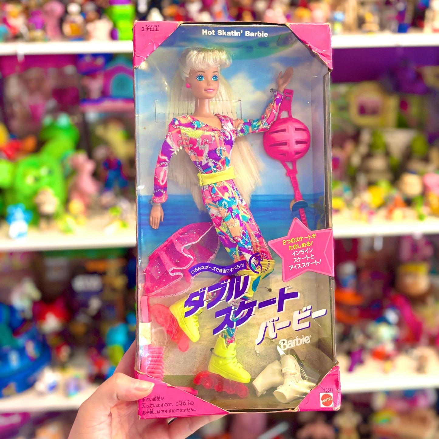 Barbie: Hot Skatin' Barbie (Japanese Box, Mattel, 1995) - PopCultGang