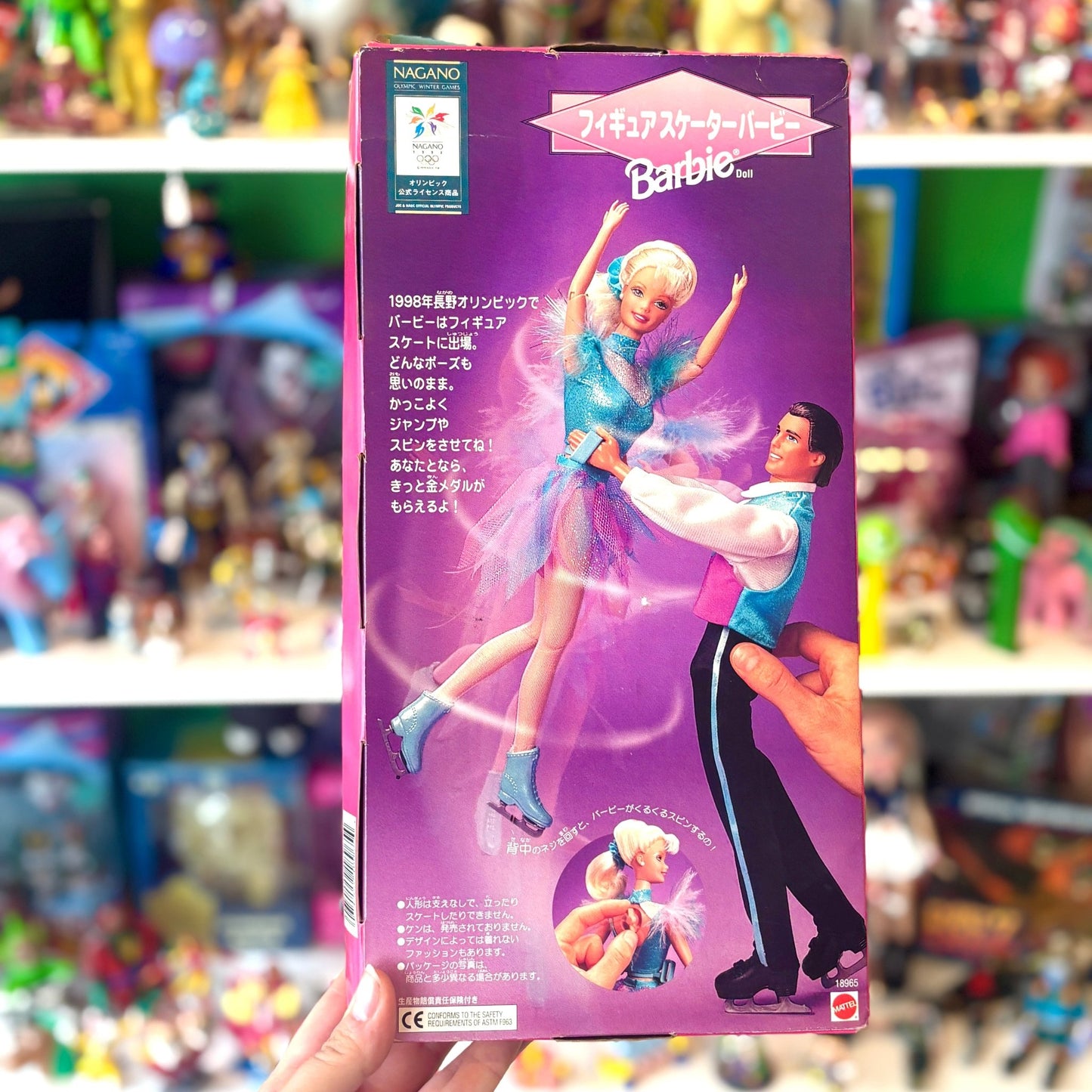 Barbie: Olympic Skater (Japanese Box, Mattel, 1998) - PopCultGang