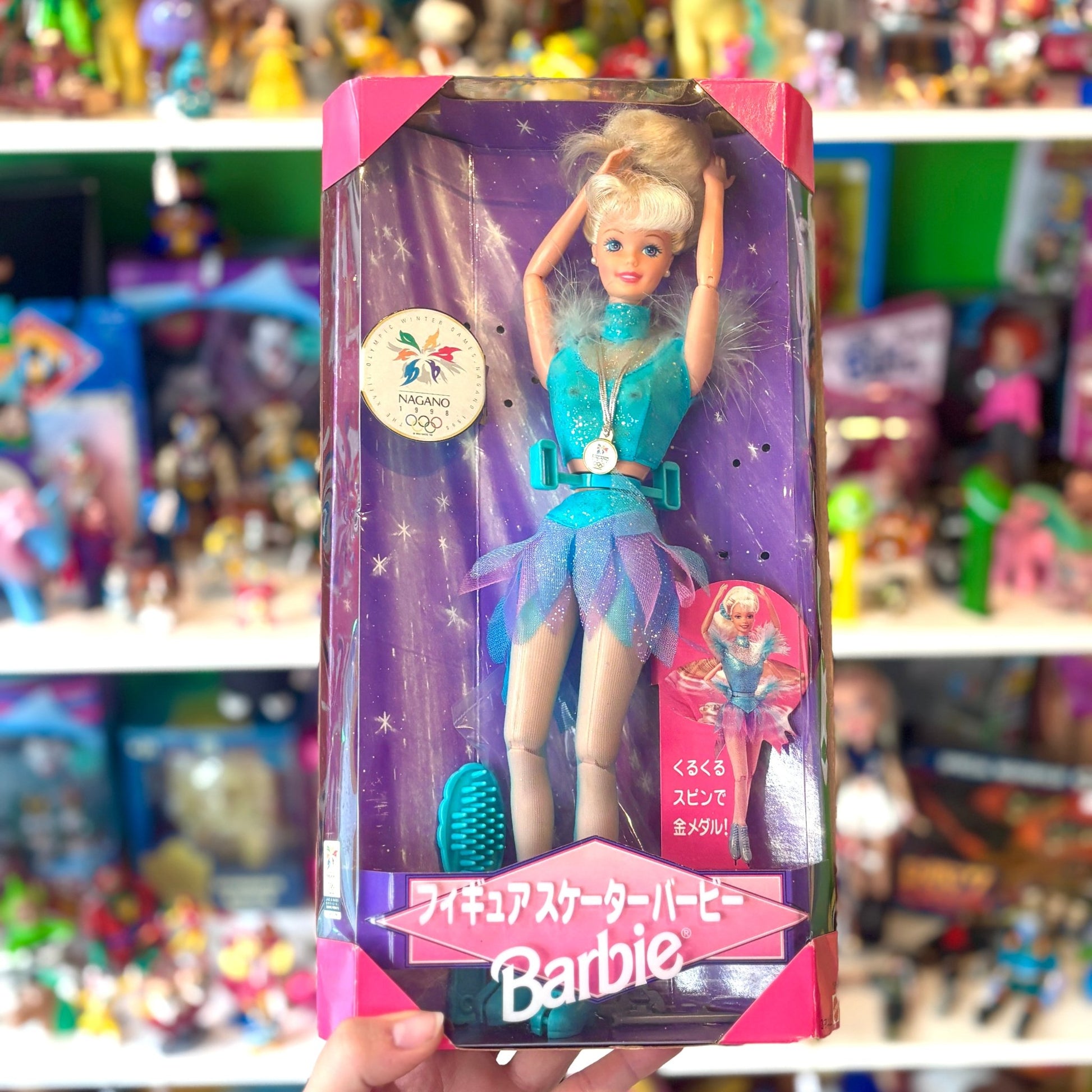 Barbie: Olympic Skater (Japanese Box, Mattel, 1998) - PopCultGang